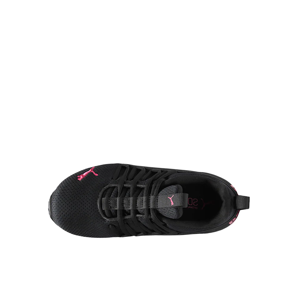 Axelion Mesh Lace Up Sneakers (Big Kid) - Image 4