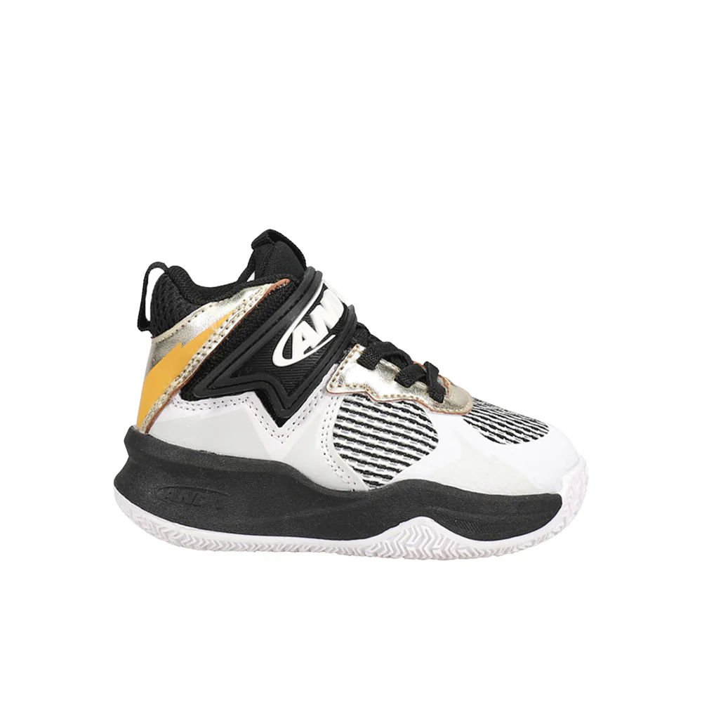 Ballistic Slip On Basketball Shoes (Toddler)