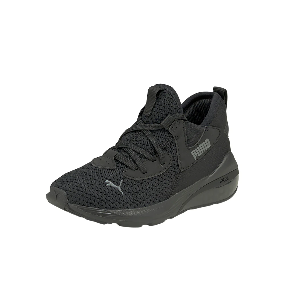 Cell Vive Lace Up Sneakers (Little Kid-Big Kid) - Image 2