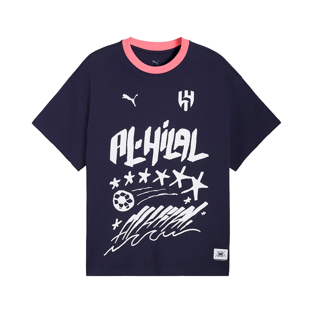 CWC Hoops X Al Hilal Tee II