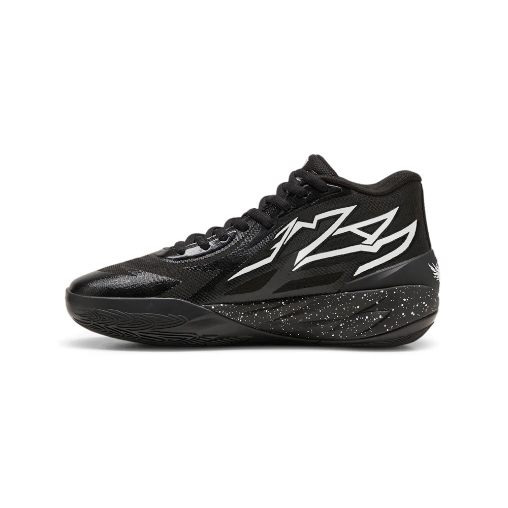 MB.02 Basketball Shoes - Image 3