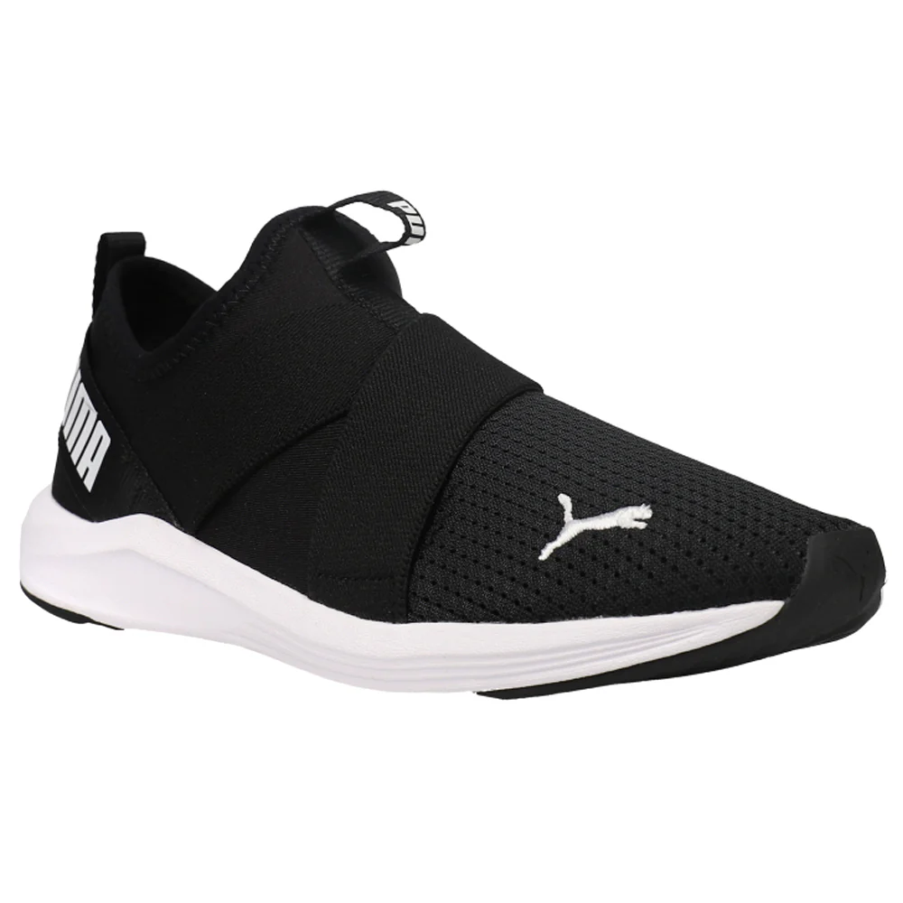 Prowl Slip On Training Shoes - Image 2