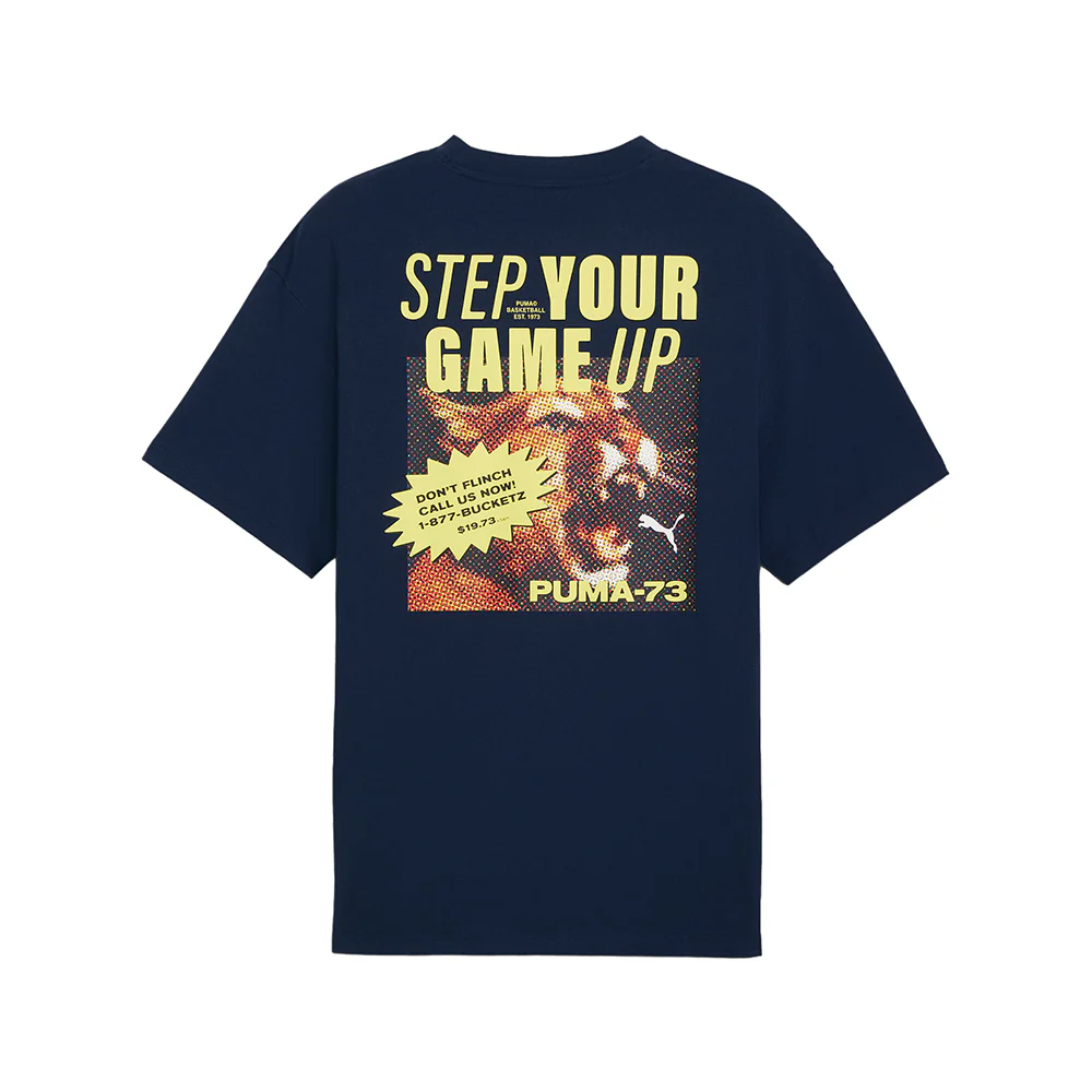 Step Up Your Game Graphic Crew Neck Short Sleeve T-Shirt - Image 2